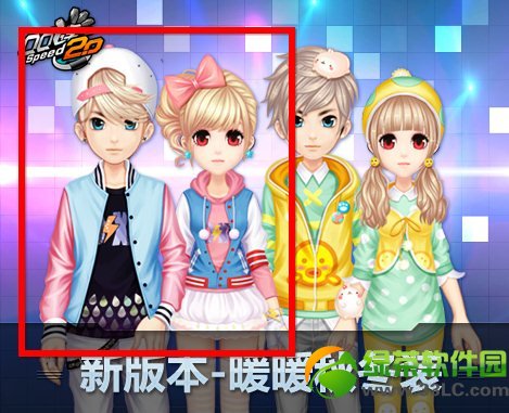 qq�ɳ�������ɰ��װ����Ǯ ������ɰ����ͼƬ����1