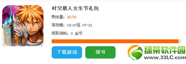 ʱ������Ů���������ȡ��ַ Ů���������������ȡ