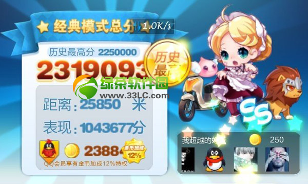 ����������ѻ��ƽ����ص�ַ ios/��׿����������ѻ��ƽ������1