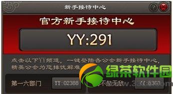 cfȫ�����������ַ cfѰ��ƽ��ѻ��ֵ�ַ1