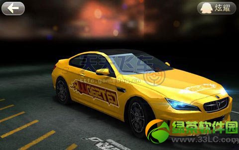 ����ɳ��о��ͱ������ĸ��� �о��ͱ�������ʲô����