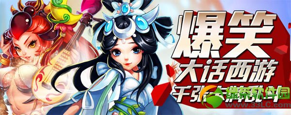 ���찮������������·������ȡ��ַ �·������ô��ȡ