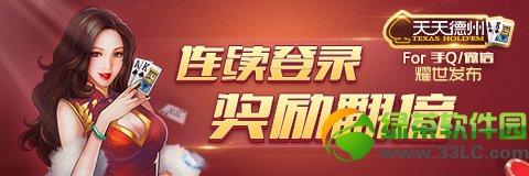 �������������¼��������� ӭ������˫�����1