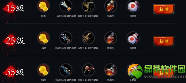 ��ս��������·�� ע�ἴ��588q�Ҵ����