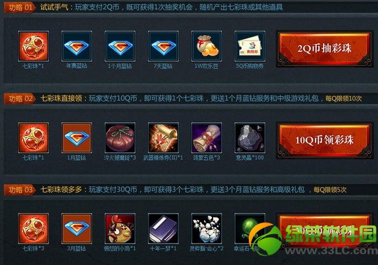 �����澭�����֤����1