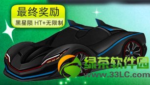 ���ܿ�����������HT��ô�� ������HT��Ƶ��������1