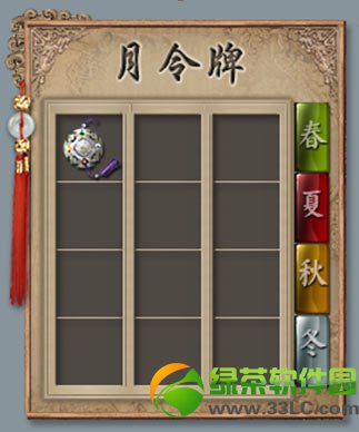 �´�����2�����ƶ���Ǯ ��������ô��2