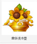 ���ܿ�����������ˮ������Ǯ ��ʲô��1