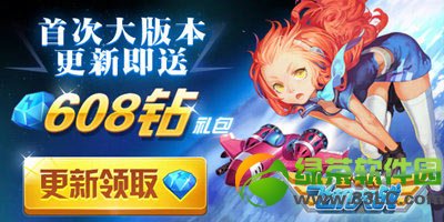 ȫ��ɻ���ս�°汾�񻶻 �׿���Ч����С����ȫ���ϼ�2