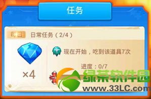 ȫ��ɻ���ս�°汾�񻶻 �׿���Ч����С����ȫ���ϼ�1