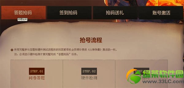 �������Լ�������ȡ��ַ ���ٲ������뿪ʼ1