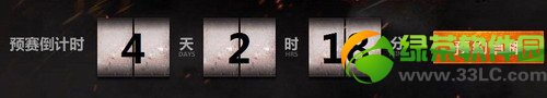��ս����Ѳ����(�ɶ�վ)���ַ ��ս����Ѳ�����齱��ַ2