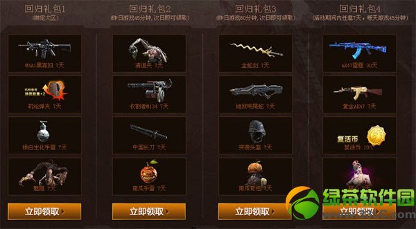 ����ս�����ѻع���������ַ �ع������ȡ��ַ