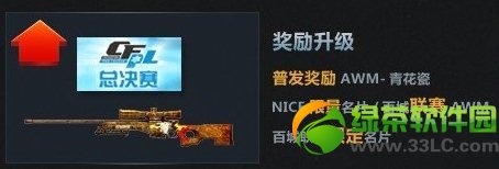 cf���ʰٳǹ���ʢ��� �������������1