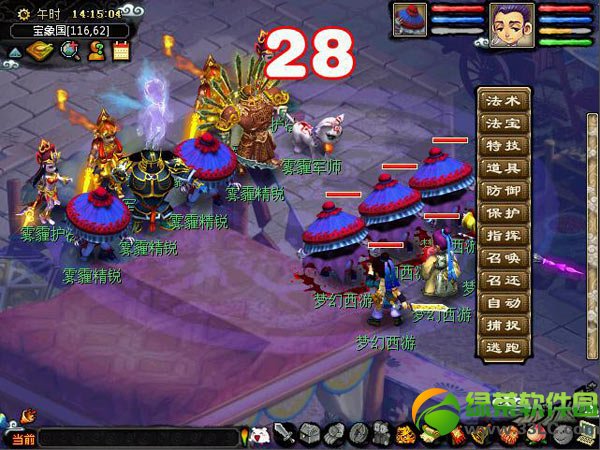 �λ�����2ͬ�Ŀ����������2