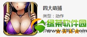 �Ĵ��Ȳ��ײ������ȡ��ַ �Ĵ��Ȳ��ײ��������1