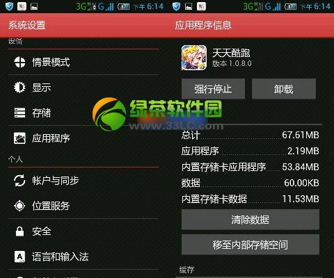 ������ܳ齱���ɹ��ԣ�������ܻ��ֳ齱�ؼ�1