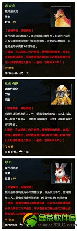 �����澭ÿ�������ǻ Ӯȡ������2
