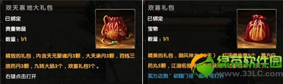 �����澭����ϲ�ش������ô�� ��ʲô
