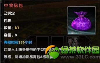 �����澭�������� �����´���̧ͷ��������ս����1