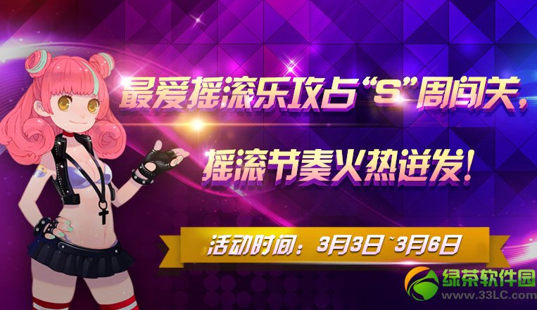 �����ʦ�ø��ɶԻ ���кø��ɶ�/���ﾫѡ�ø�ǳ�Ϯ��3
