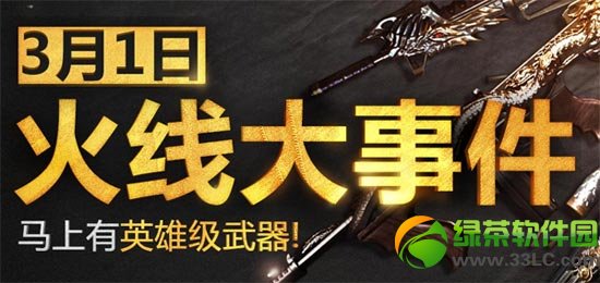 cf������Ӣ�ۼ��������ַ ����Ӣ�ۼ�����1