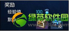 剑灵小星星的秘密攻略 剑灵小星星的秘密任务怎么完成方法6