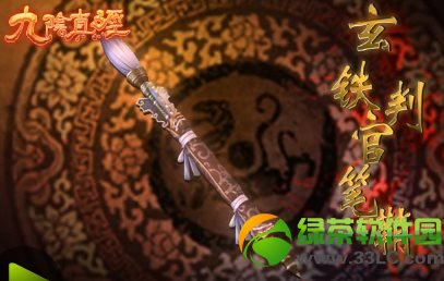 �����澭�����йٱ��ʶ���Ǯ �����йٱ�����Ƶ����1