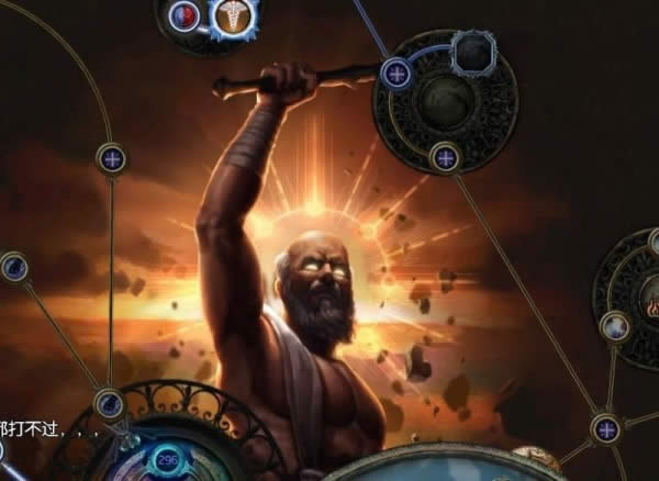 流放之路3.4圣堂武僧圣宗电弧图腾BD POE3.4迷宫下矿BD攻略