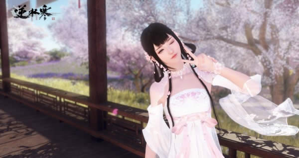 《逆水寒》2018年11月8日更新公告