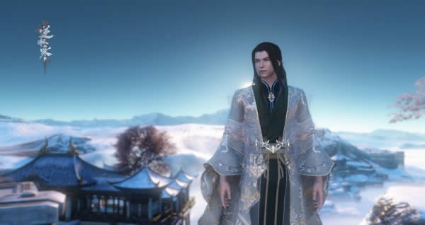 《逆水寒》2018年11月8日更新公告