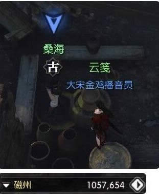 逆水寒恋之风景支线怎么打 恋之风景支线流程攻略