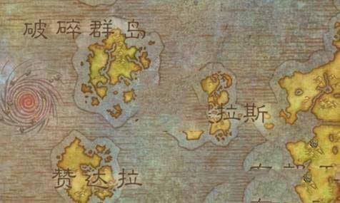 魔兽世界8.0灰烬骑士团军需官在哪 魔兽世界8.0灰烬骑士团军需官位置介绍