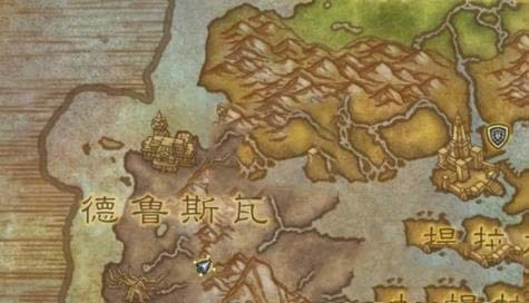 魔兽世界8.0灰烬骑士团军需官在哪 魔兽世界8.0灰烬骑士团军需官位置介绍