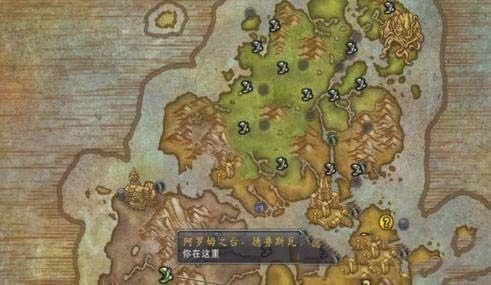 魔兽世界8.0灰烬骑士团军需官在哪 魔兽世界8.0灰烬骑士团军需官位置介绍