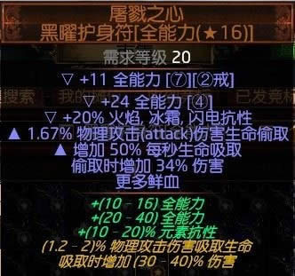 ֮·3.4Ԫش󽣷֮·BD POEˢBD