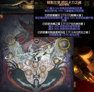 ֮·3.4Ԫش󽣷֮·BD POEˢBD