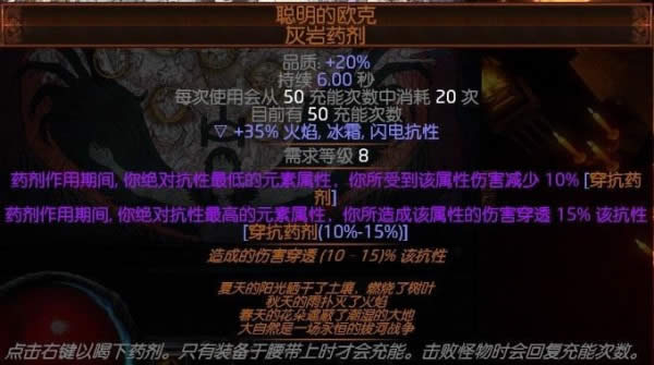 ֮·3.4Ԫش󽣷֮·BD POEˢBD