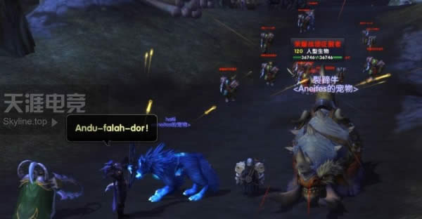 魔兽世界8.1联盟黑海岸前戏任务攻略 魔兽世界8.1联盟黑海岸前戏任务怎么做