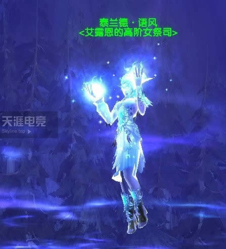 魔兽世界8.1联盟黑海岸前戏任务攻略 魔兽世界8.1联盟黑海岸前戏任务怎么做