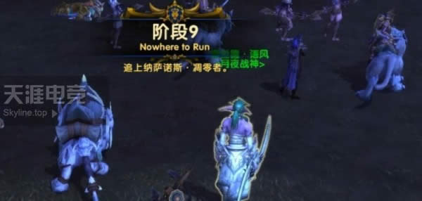 魔兽世界8.1联盟黑海岸前戏任务攻略 魔兽世界8.1联盟黑海岸前戏任务怎么做