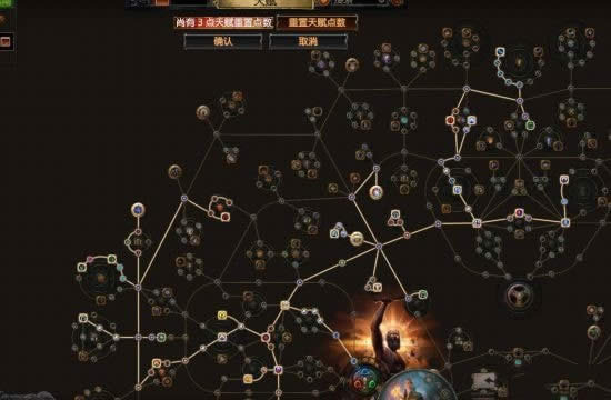 ֮·3.4ʥɮʥԪسص绡ͼBD POEƽͨBD