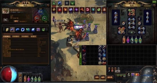 ֮·3.4ʥɮʥԪسص绡ͼBD POEƽͨBD