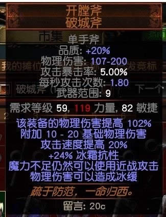 ֮·3.4ʿ֮BD POE˺ˢͼBD