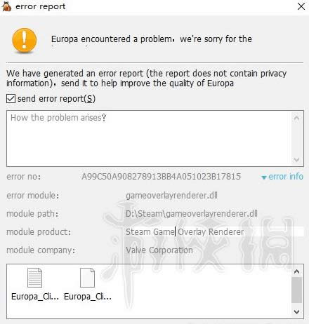 ޷򱨴 ޷򱨴 ޷Error Report