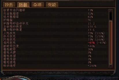 ֮·3.4ʥɮػ˫ٻBD POEͼˢͨBD