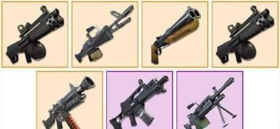 堡垒之夜什么枪好用 堡垒之夜枪支选择推荐