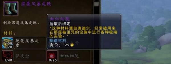 ħ8.0Ѫϸð취 ħ8.0Ѫϸ