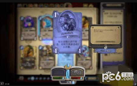 ¯ʯ˵רҿ רҿȡð취