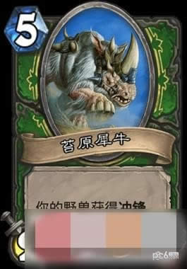 ¯ʯ˵ޱͨ ¯ʯ˵ޱͨع